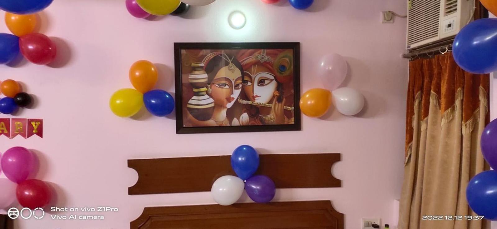 Ananda Krishna Van Vrindāvan Exteriör bild